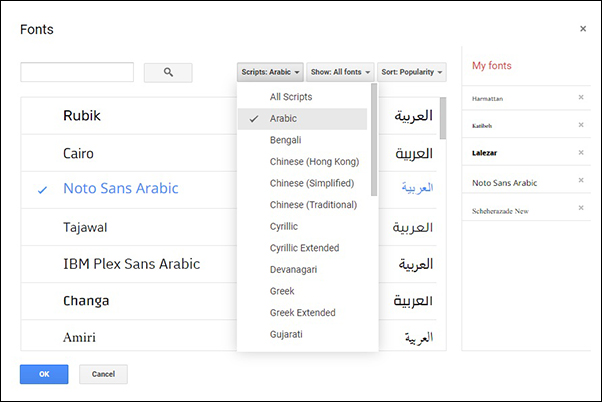 آموزش تغییر فونت در گوگل سایت برای فارسی نوشتن